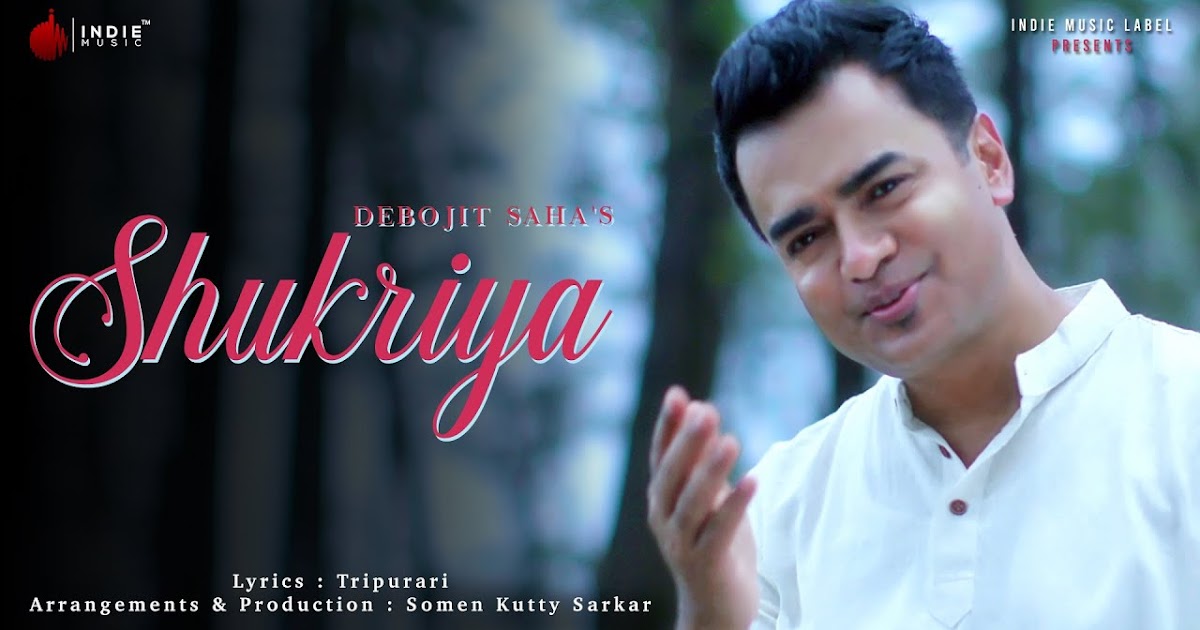 shukriya shukriya mere piya mp3 song free download