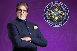 KBC Online Check Lottery