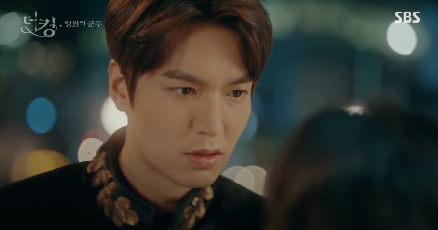 stream the king eternal monarch