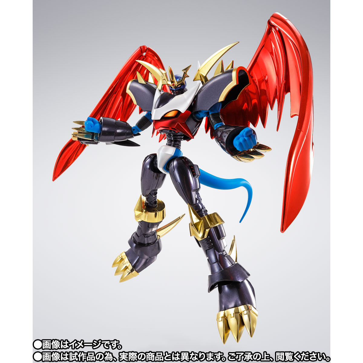 S.H.Figuarts Imperialdramon -Premium Color Edition-