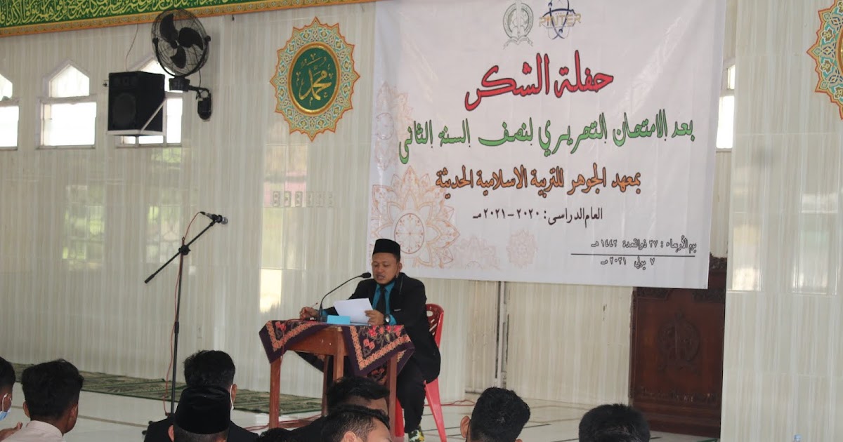 Катар ирак. Мохаммед. Pm al. Pm al. Западная курна 2 ирак лукойл.