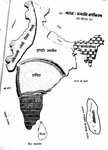 world tribal day 2021 ! विश्‍व आदिवासी दिवस 2021 । world tribal day! world tribal day theme ! world tribal day in hindi