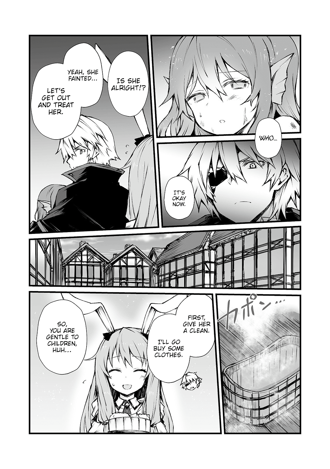 Arifureta Shokugyou De Sekai Saikyou Chapter 40 Arifureta Shokugyou De Sekai Saikyou Manga Online