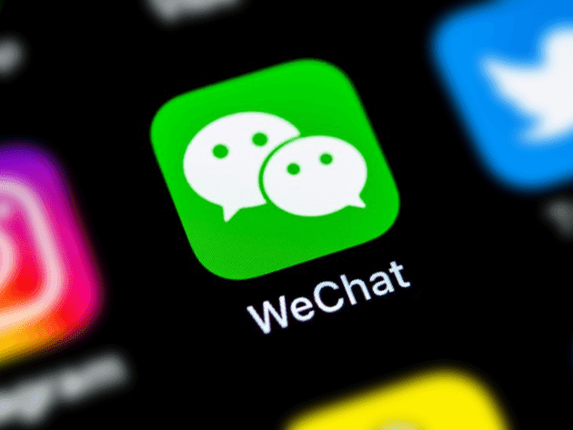 كيفية التسجيل وإنشاء حساب في WeChat وحل مشكلة التسجيل