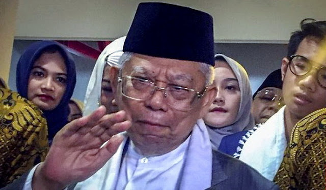 Ma'ruf Amin Takabur Soal Corona, Din Syamsuddin: Jangan Memandang Remeh dan Ngeles