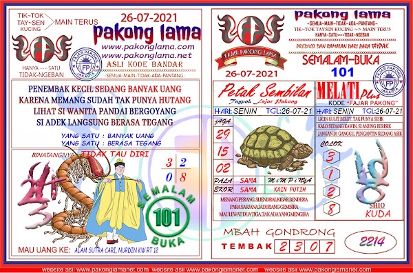 Prediksi Syair Hongkong 26 Juli 2021 Syair Hk Pangkalantoto