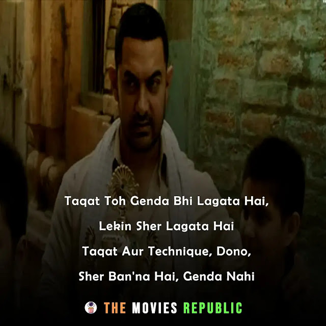 dangal movie dialogues, dangal movie quotes, dangal movie shayari, dangal movie status, dangal movie captions