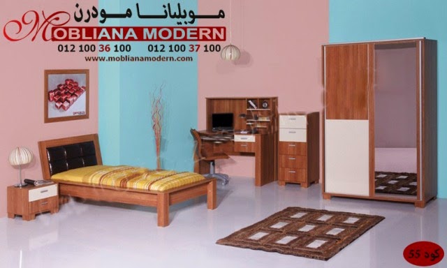 أثاث مودرن و ستيل دمياط معارض الموبيليات بدمياط الشركات و المصانع