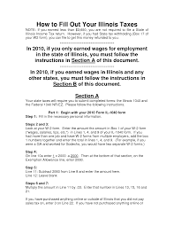 No homework policy essay image