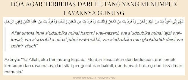 Doa Agar Terbebas Dari Hutang Yang Menumpuk Layaknya Gunung