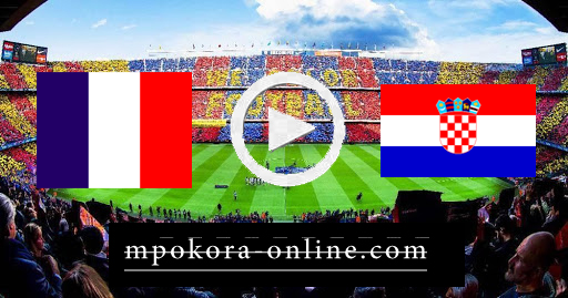 مشاهدة مباراة كرواتيا وفرنسا بث مباشر كورة اون لاين 14-10-2020 دوري الأمم الأوروبية