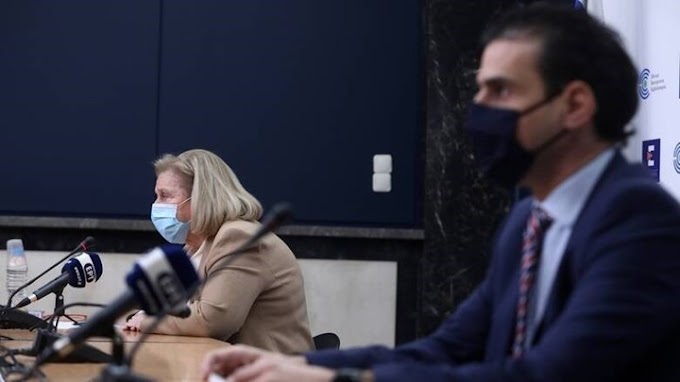 LIVE - Η ενημέρωση για το Εθνικό Σχέδιο Εμβολιασμού