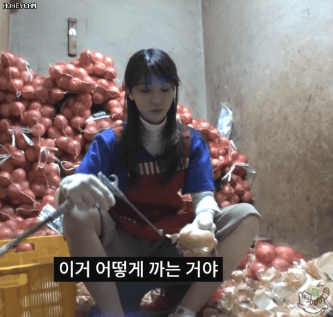 중국집 알바하러 간 김민아나미친