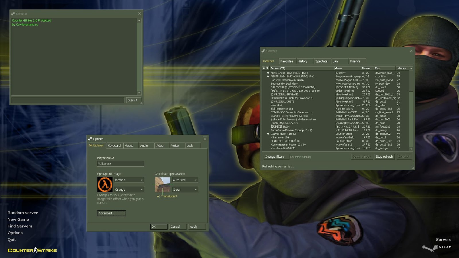 Как убрать по бокам в кс 1 6 быстро Как убрать по бокам в кс 1 6 быстро