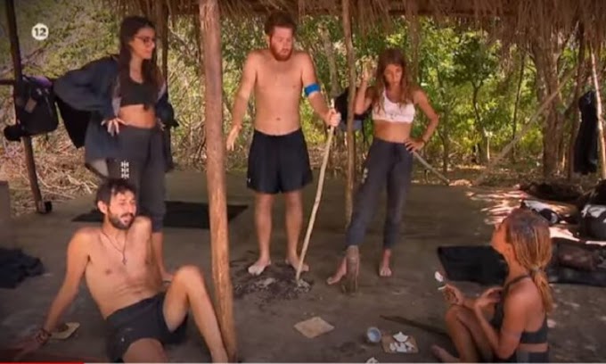 Survivor trailer 16/2:  Νέα διαμάχη στους Μπλε με την Ελευθερία Ελευθερίου - «Μας πρόδωσες όλους»