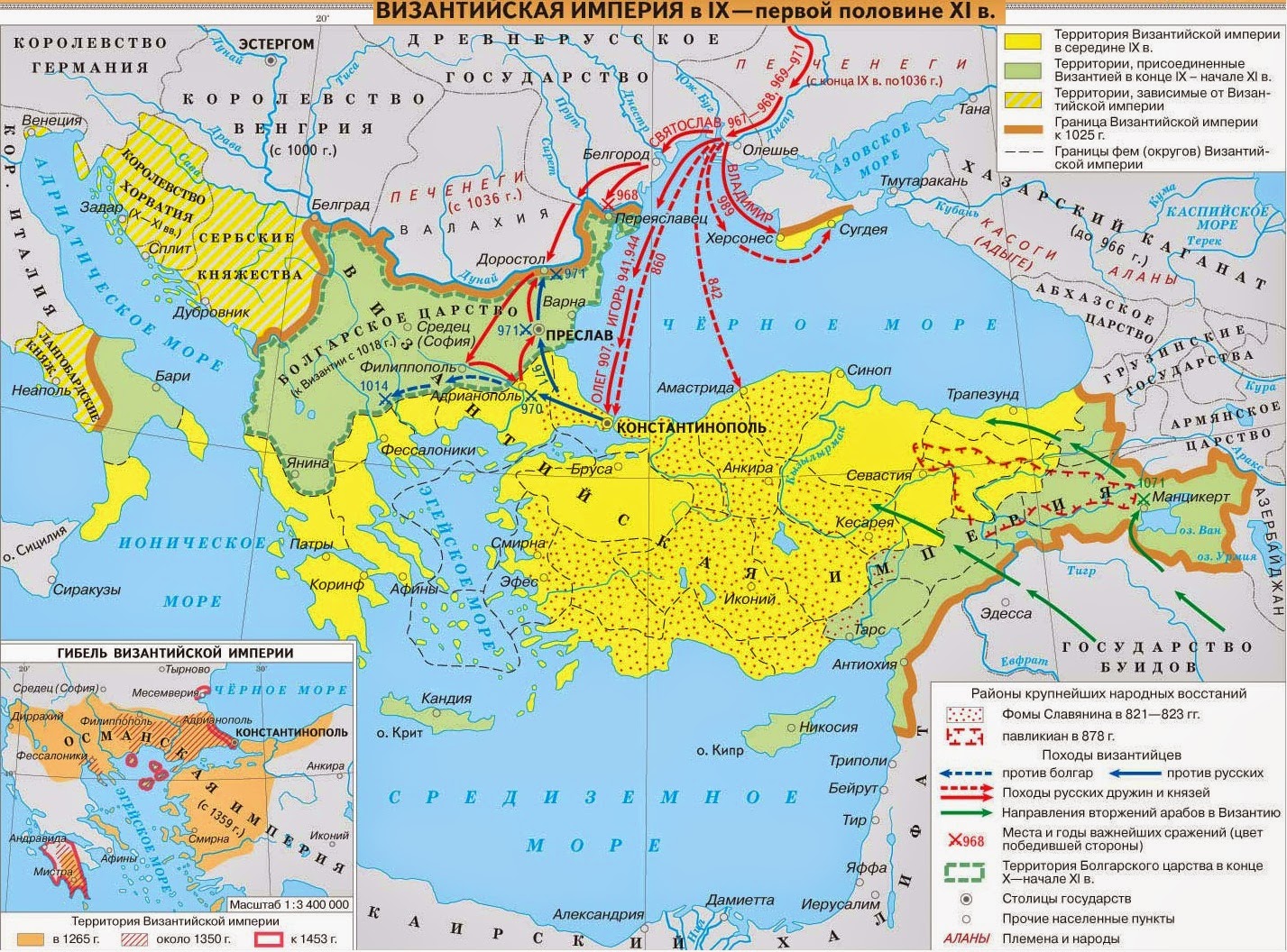 Где византия на карте. Византийская Империя карта 11 века. Карта Византии 10 век. Византийская Империя в vi XI ВВ карта. Византийская Империя 7 век.