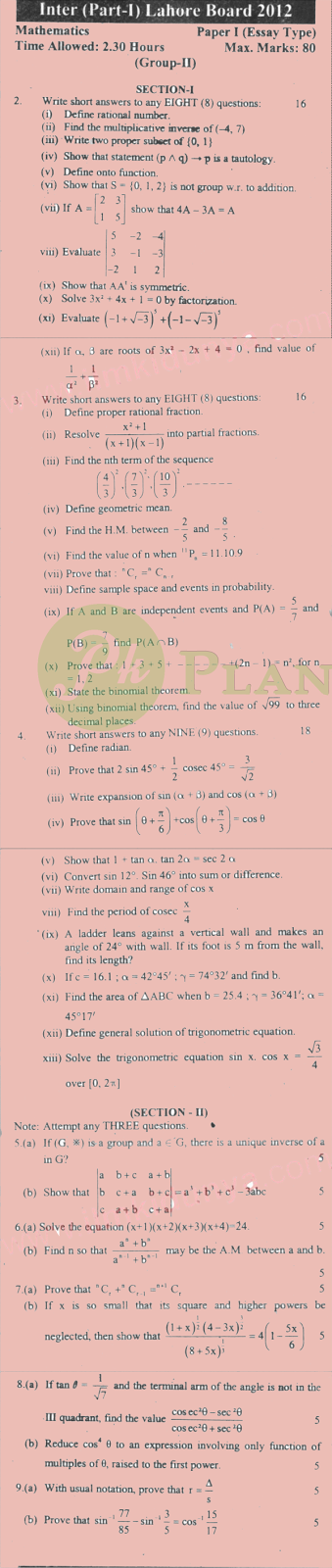 Past Papers of Intermediate Part 1 Lahore Board 2012 Mathematics