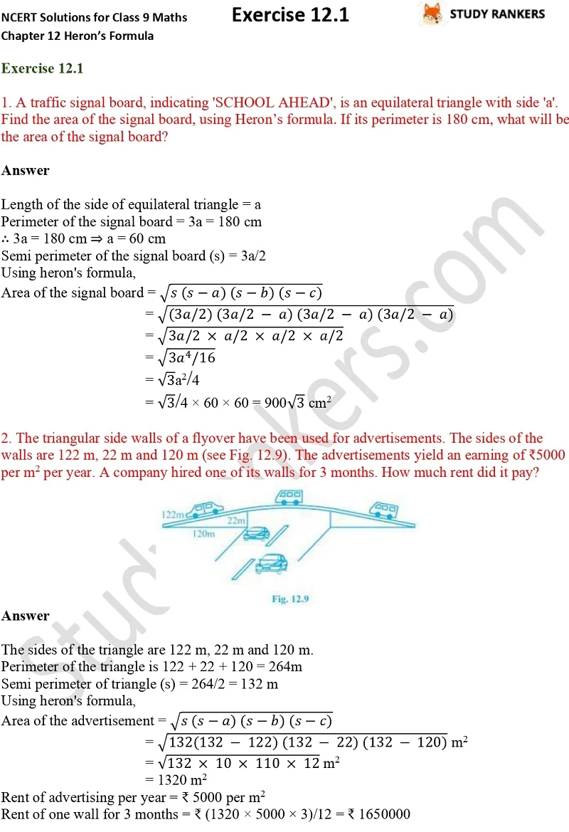 NCERT Solutions for Class 9 Maths Chapter 12 Heron's Formula Exercise 12.1 Part 1