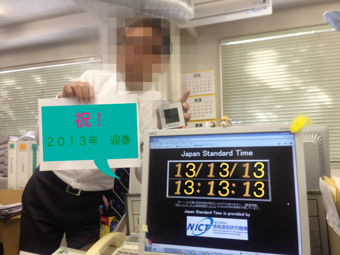 モスキーノ チープ アンド シック – 2013 年春夏 – ロンドン