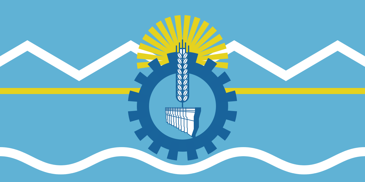 Bandera provincia de Chubut