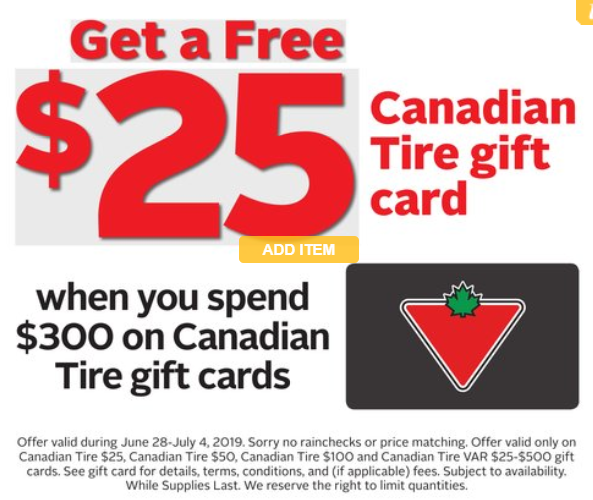 Canadian Tire的礼品卡优惠又来了（2019）！
