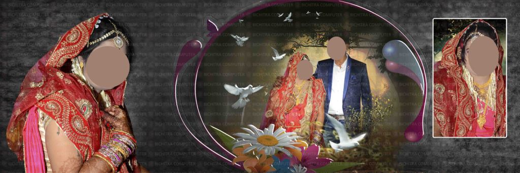 Tinku weds Lija - 023 Tinku weds Lija - 023