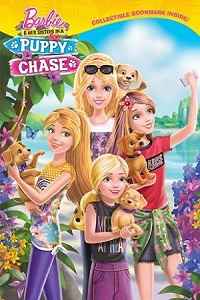 barbie movies 2016