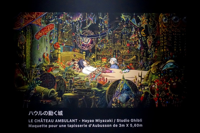 Exposition évènement : Aubusson tisse l'imaginaire de Miyazaki - Côté Maison