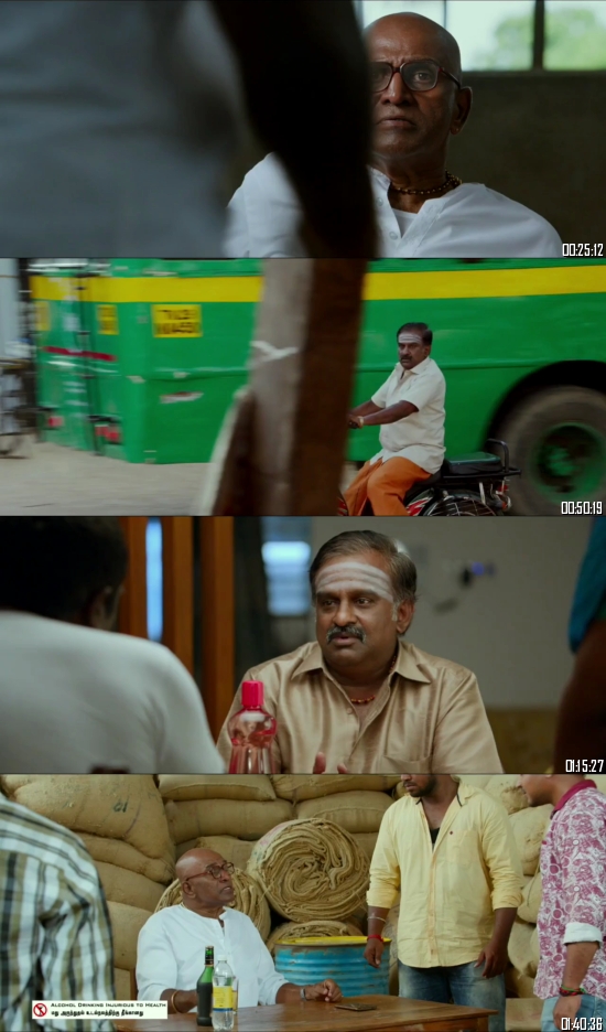 Aatish The Weapon 2020 Hindi Dubbed 720p 480p Full Movie Download