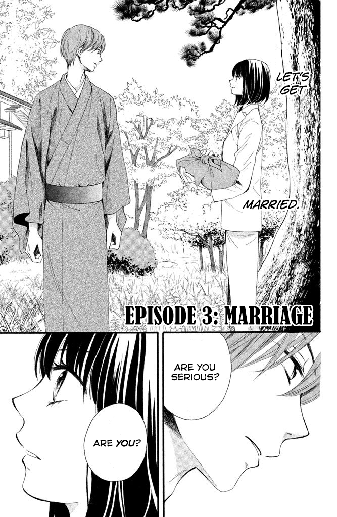 Watashitachi Wa Douka Shiteiru Manga (Manga review) Watashitachi wa douka Shiteiru by Ando Natsumi - Josei