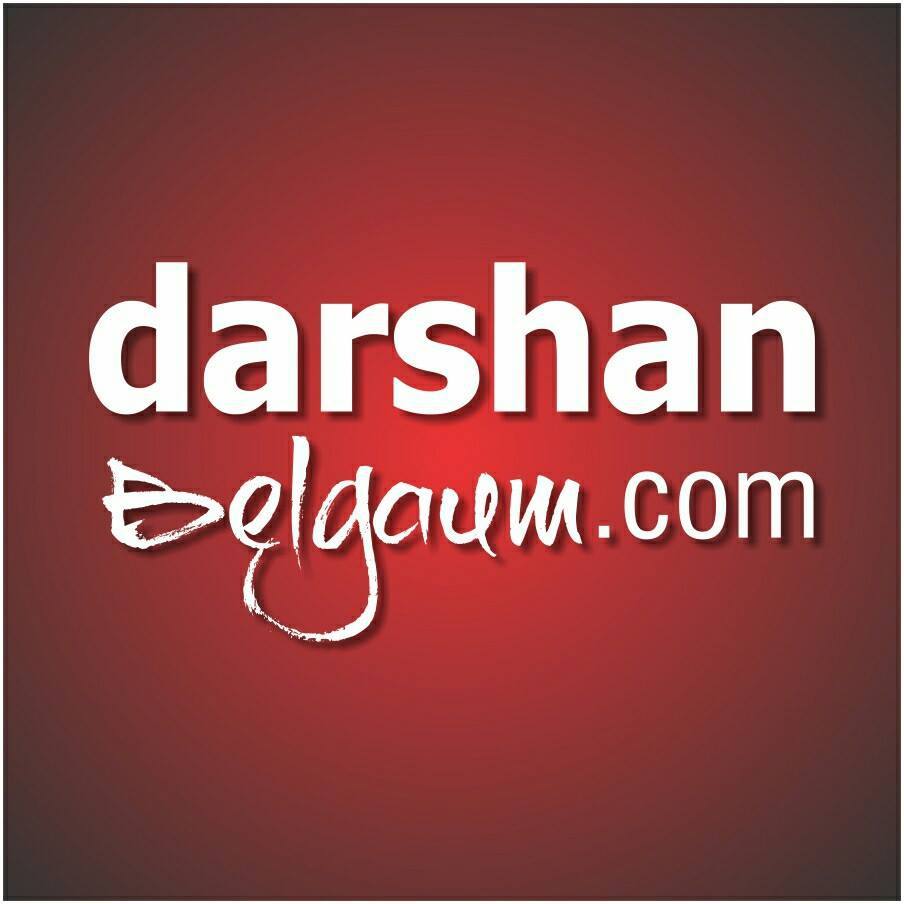 Focused by Darshan Belgaum