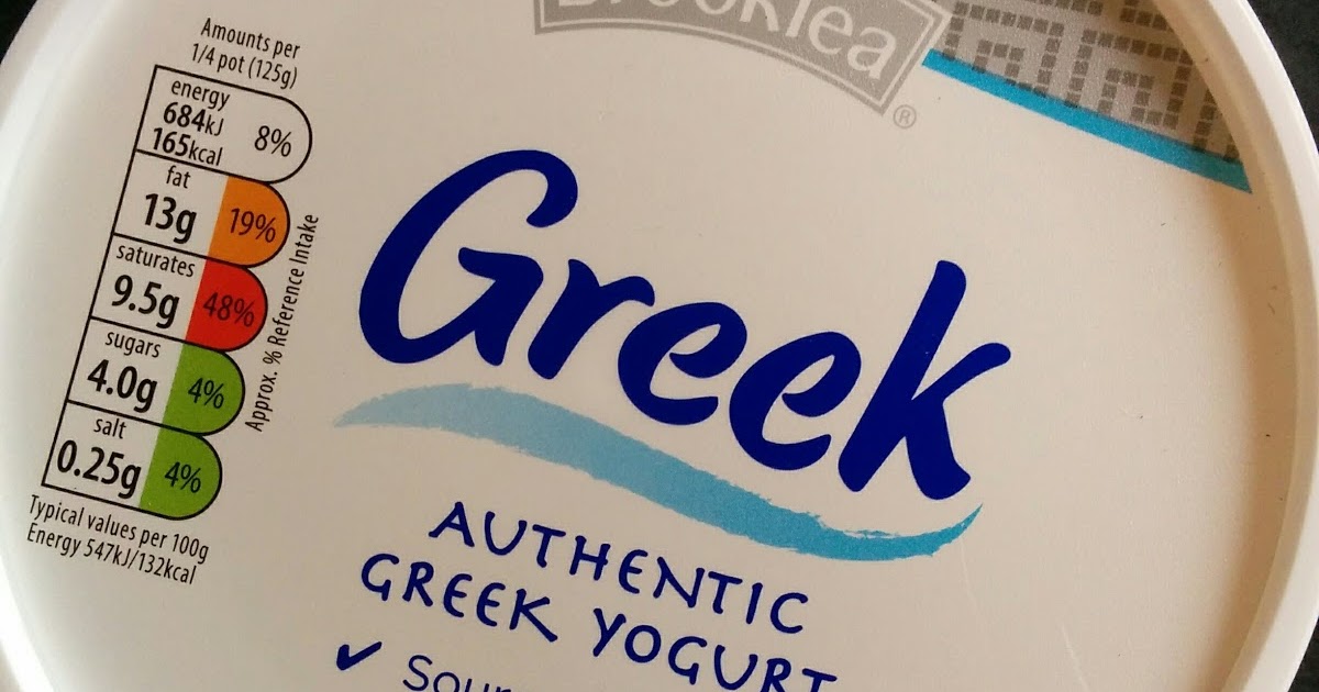 The Excited Eater Aldi Greek Yogurt Review