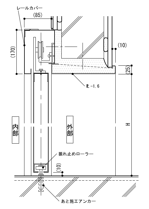 6271～2 便所：引き戸（車いす使用者用便房、多機能便所）／平成28年版 建築工事標準詳細図