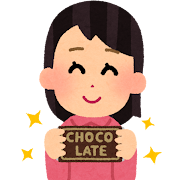 嬉しそうにチョコレートを持っている人のイラスト（女性）