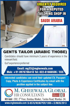 Gulf%2BJob%2BPaper%2B%252815%2529