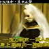 一流的刀劍在三流人的身上,我只能期待些不入流的成果