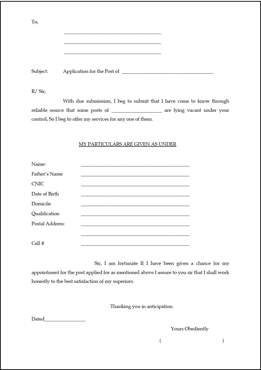 Culture, Tourism & Antiquities Department Jobs 2019 (115 Positions)