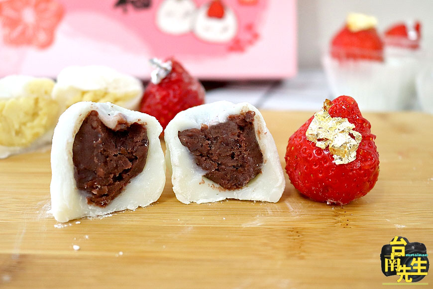 台南草莓大福/草莓季限定錯過再等一年/限量供應沒預訂買不到/朝思暮想沒吃到睡不著/無招牌一週只開三天/宅配滿額免運費