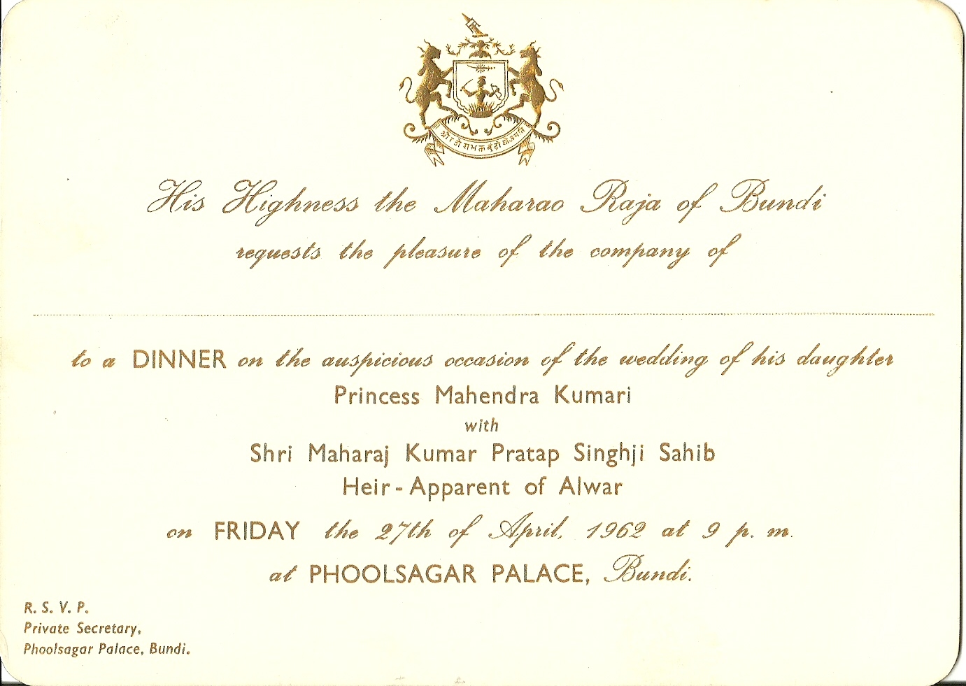 Collections of Dokka Srinivasu: Bundi Maharaja's Dinner Invitation Card