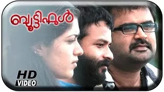 Mazhaneer-Thullikal-Lyrics-Beautiful
