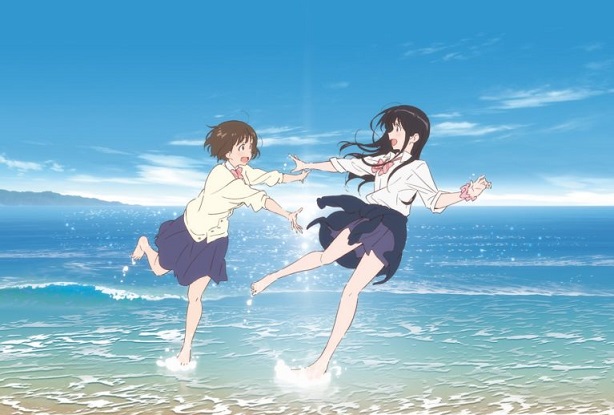 Fragtime [Movie][BD][720p][Sub Español]