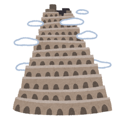 landmark_tower_babel.png