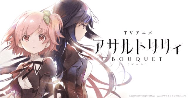 Batchnime Download Anime Batch Sub Indo