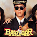 Baazigar Song Lyrics (All Songs)