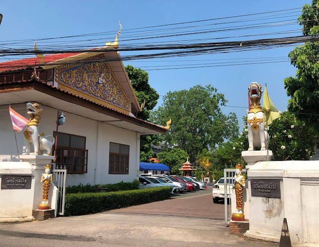 Wat Pan Ping - Chiang Mai - Tailândia