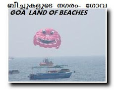 GOA - LAND OF BEACHES