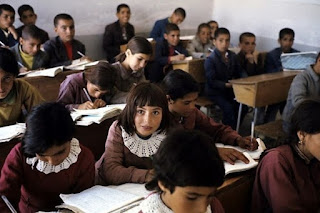 Иран девочки в школе до мусульманской революции