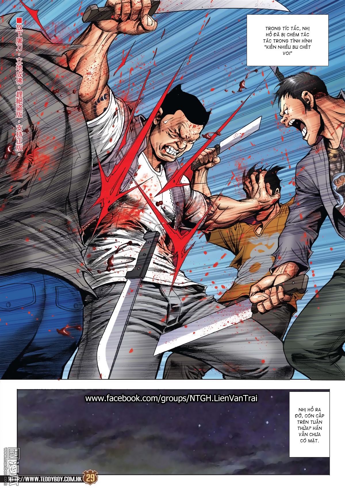 Người Trong Giang Hồ Chap 2021 - Truyen.Chap.VN
