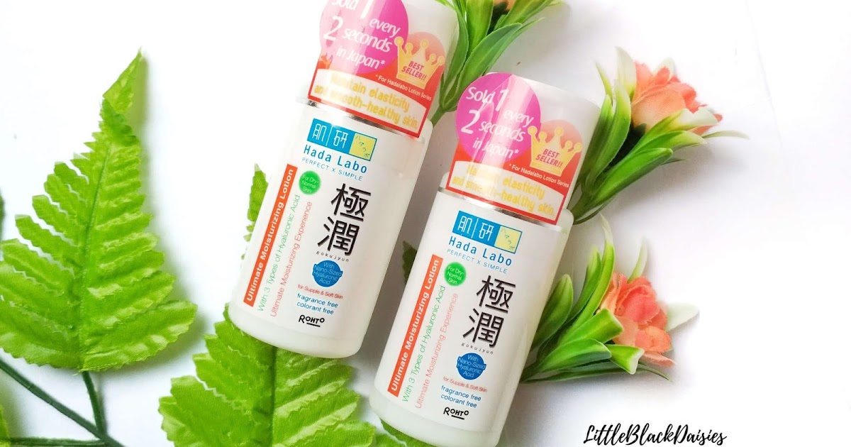 hada labo moisturizer lotion