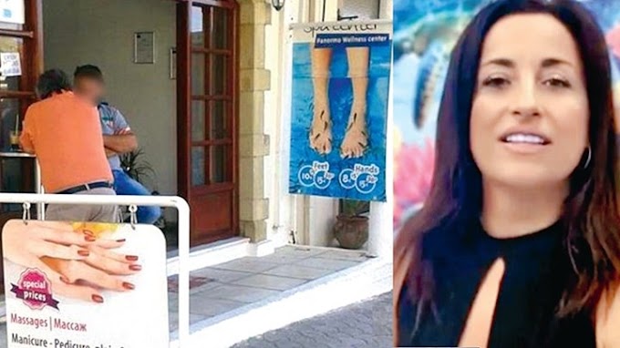 Τραγωδία στο Ρέθυμνο: "Η Σταυρούλα φοβόταν για τη ζωή της" 